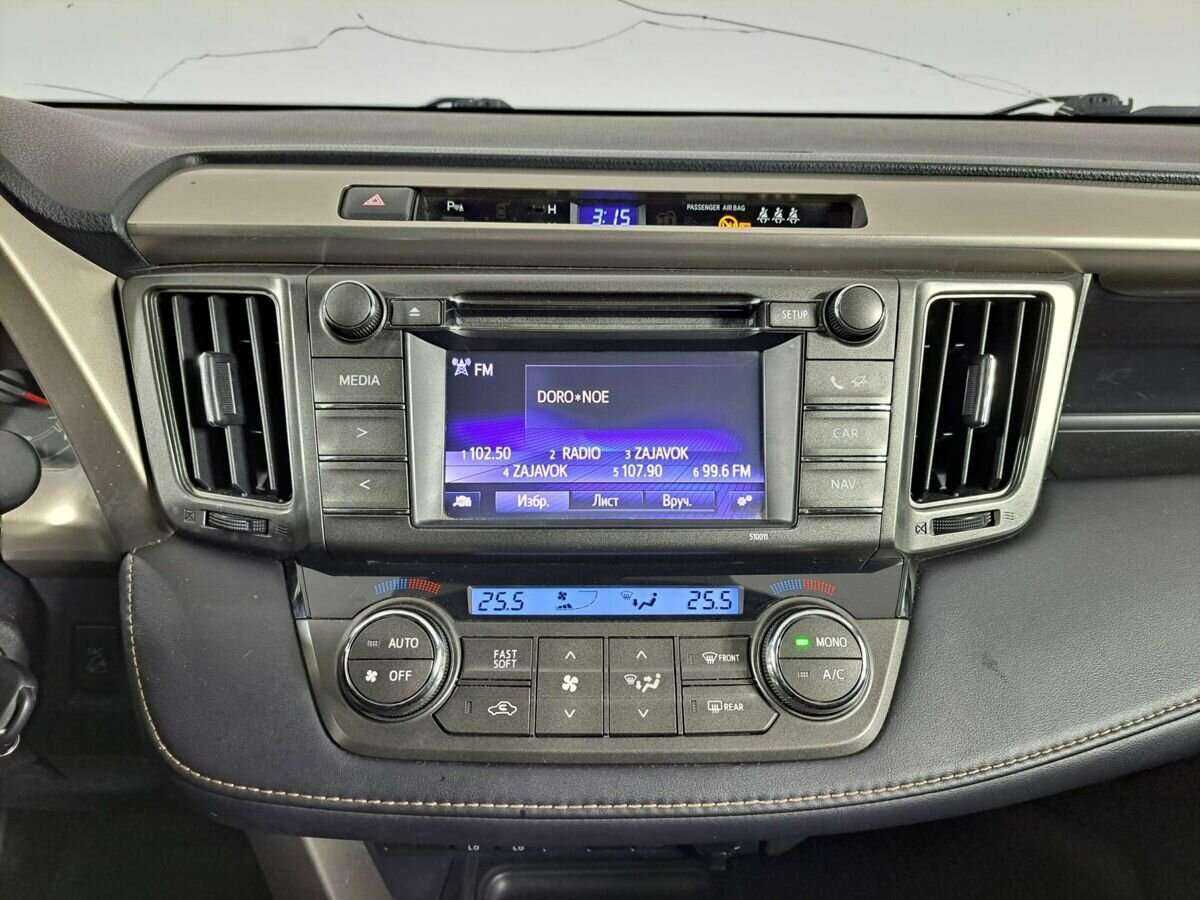 Тойота Рав4 б/у, 2014, Вариатор. Фото: #12