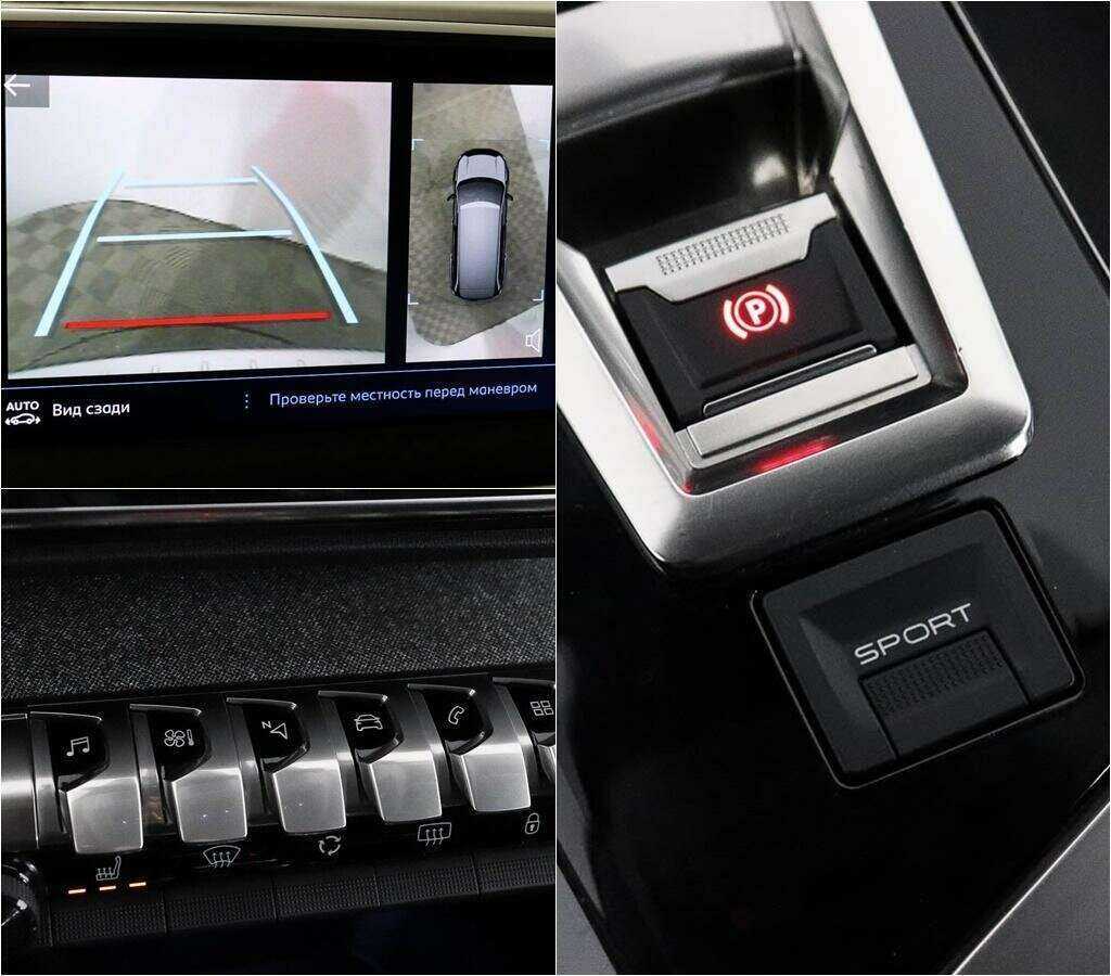 Пежо 5008 б/у, 2019, Автоматическая. Фото: #13