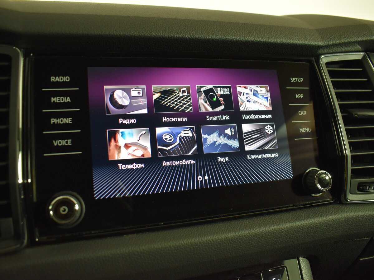 Шкода Кодиак б/у, 2018, Роботизированная. Фото: #16