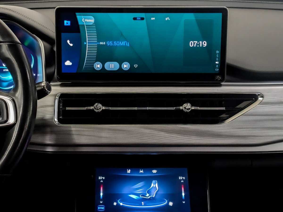 Чери Тигго 8 Про б/у, 2022, Роботизированная. Фото: #14