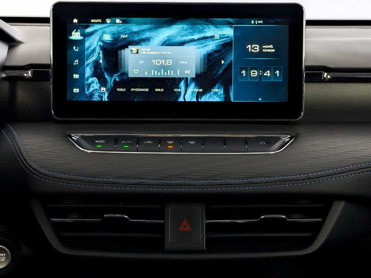 Хавал Джолион б/у, 2023, Роботизированная. Фото: #14