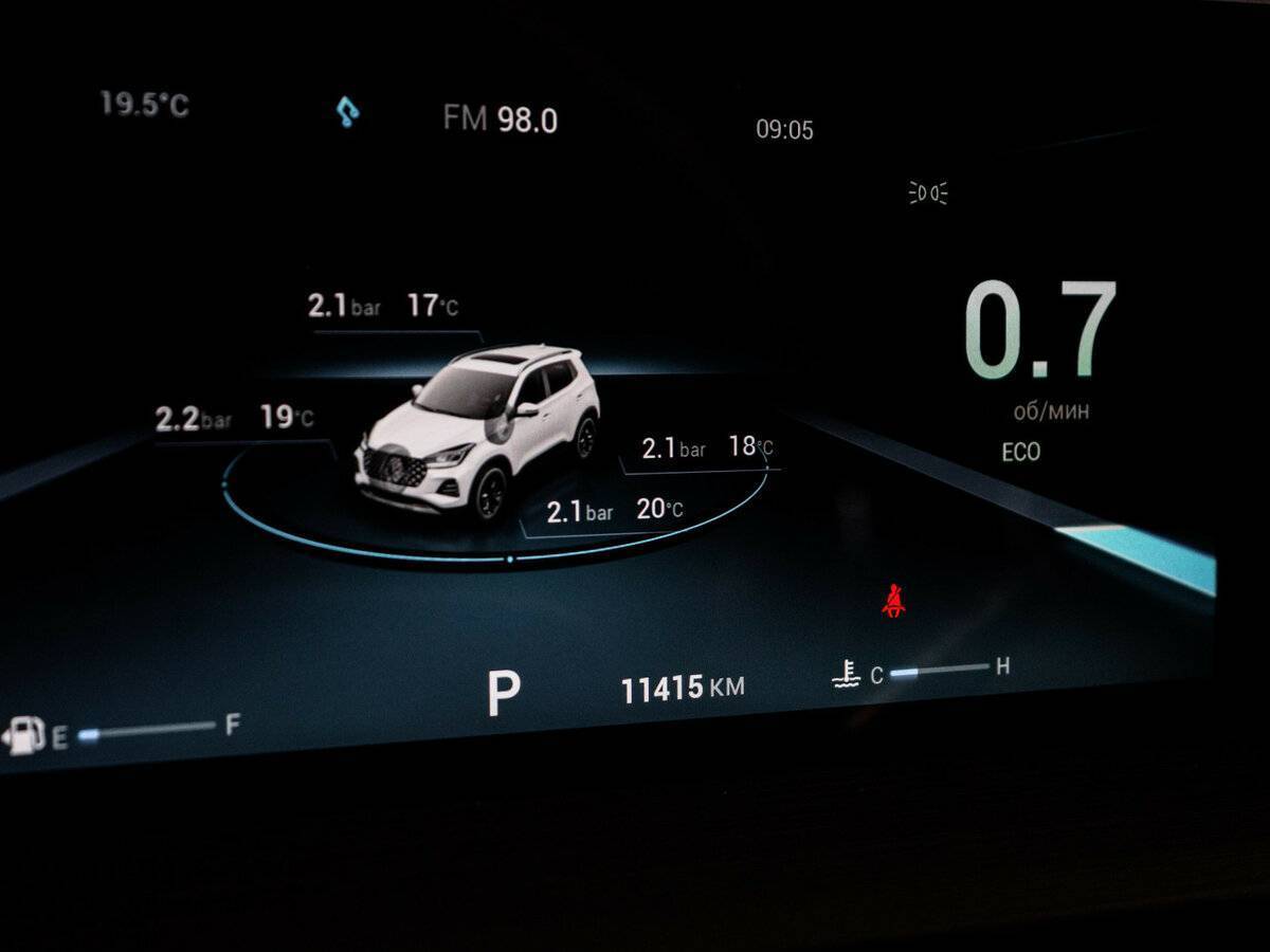 Чери Тигго 4 Про б/у, 2024, Вариатор. Фото: #10