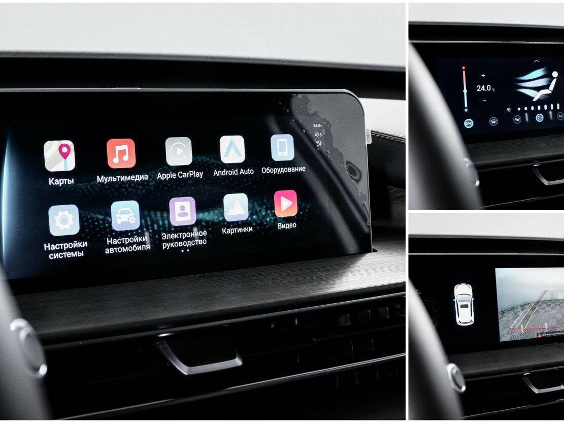 Чери Тигго 4 Про б/у, 2024, Вариатор. Фото: #19