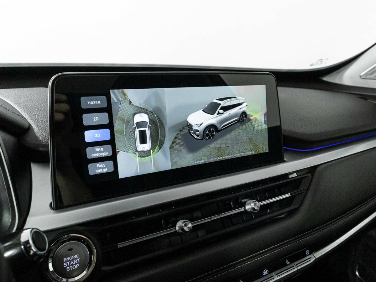 Чери Тигго 7 Про б/у, 2021, Вариатор. Фото: #17