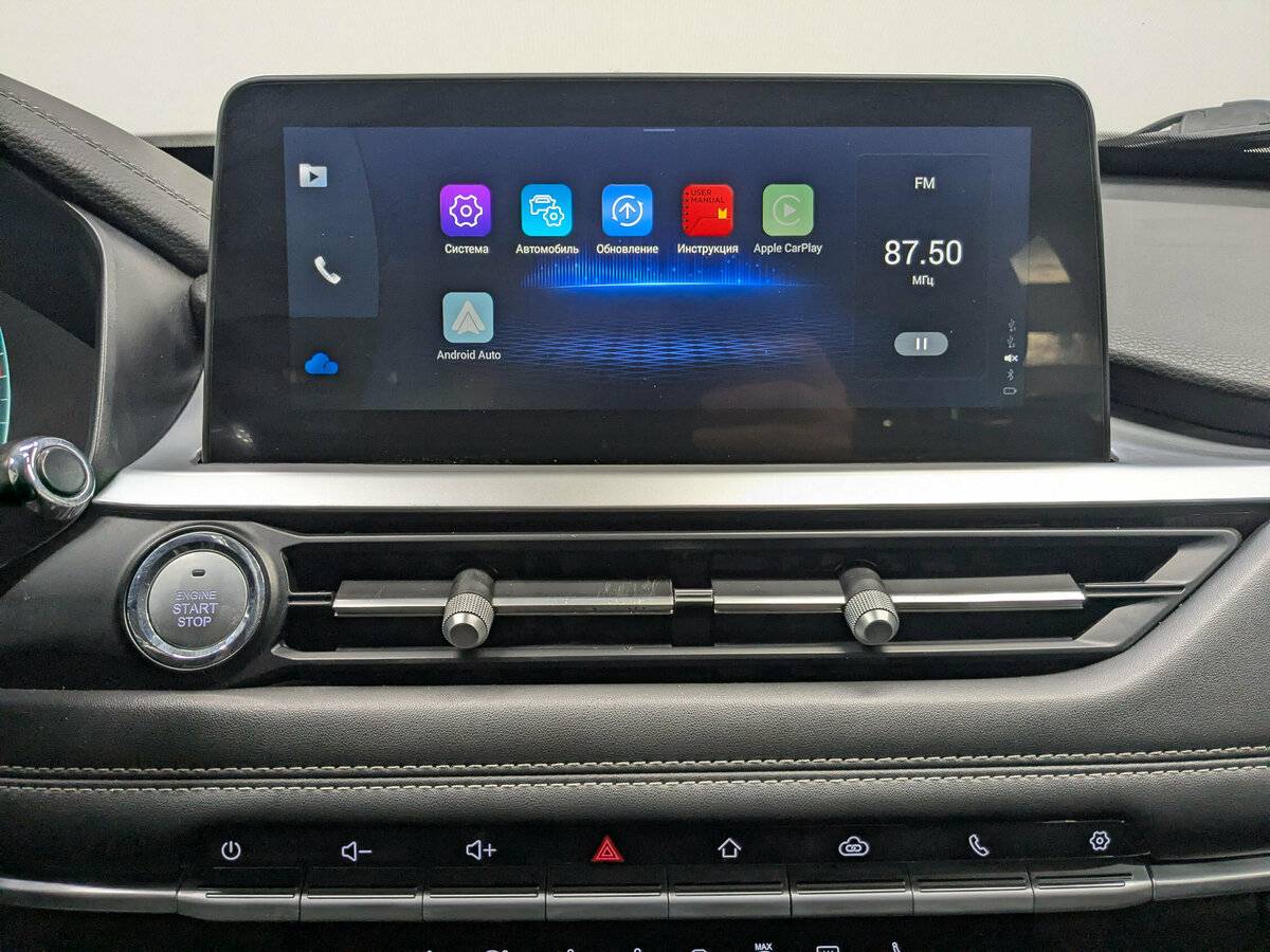 Чери Тигго 7 Про б/у, 2022, Вариатор. Фото: #15