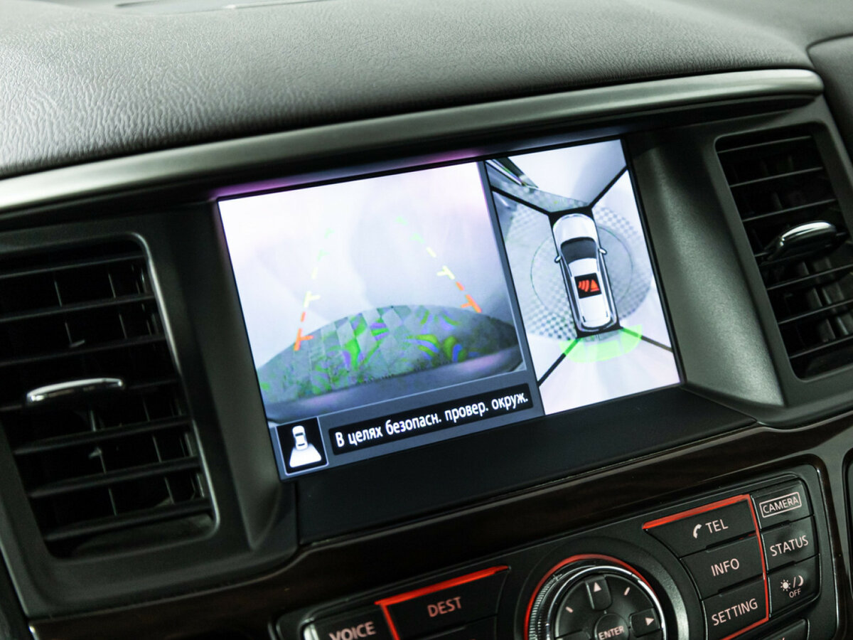 Ниссан Патфайндер б/у, 2015, Вариатор. Фото: #15