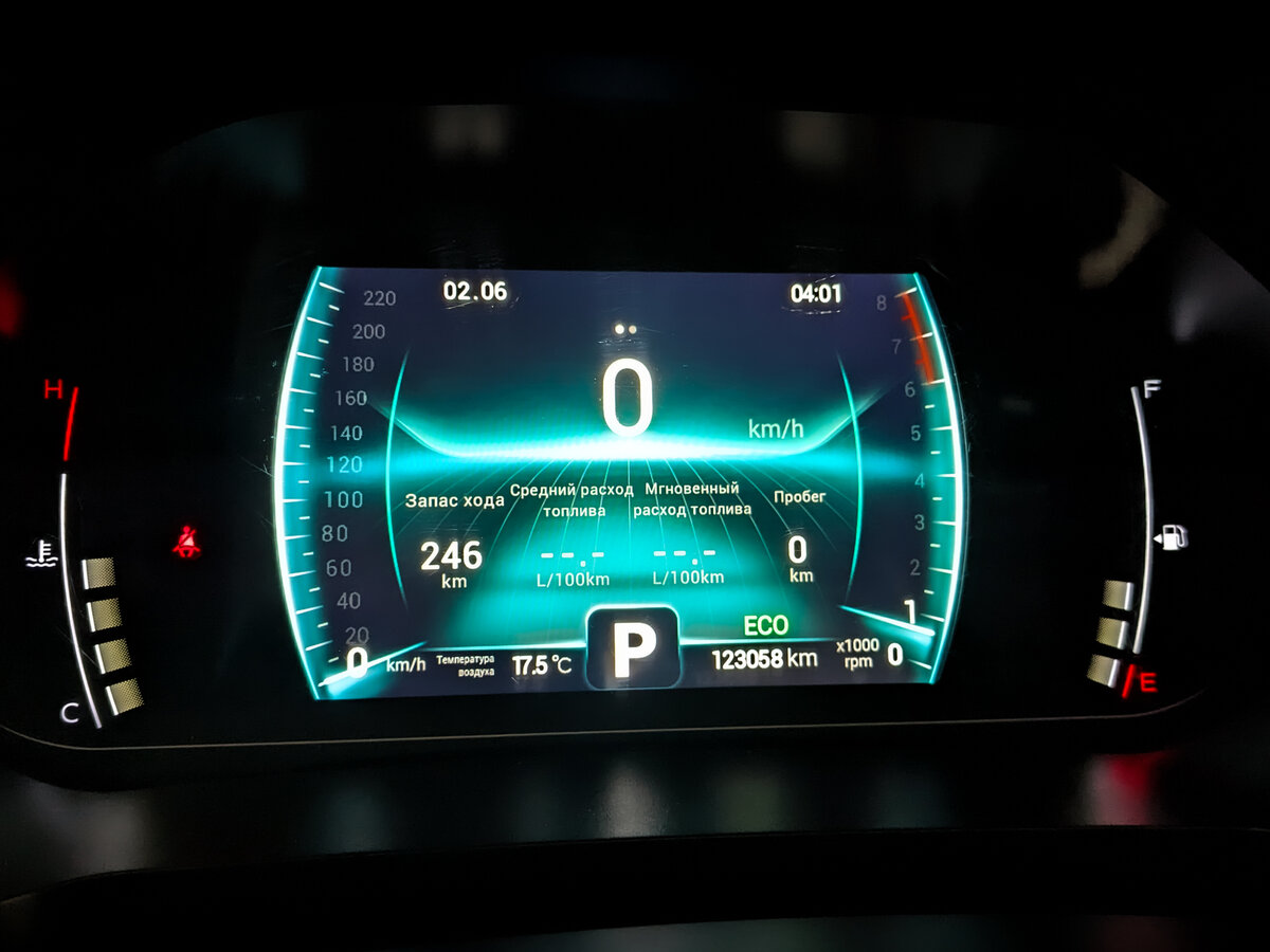 Чери Тигго 7 Про б/у, 2022, Вариатор. Фото: #12