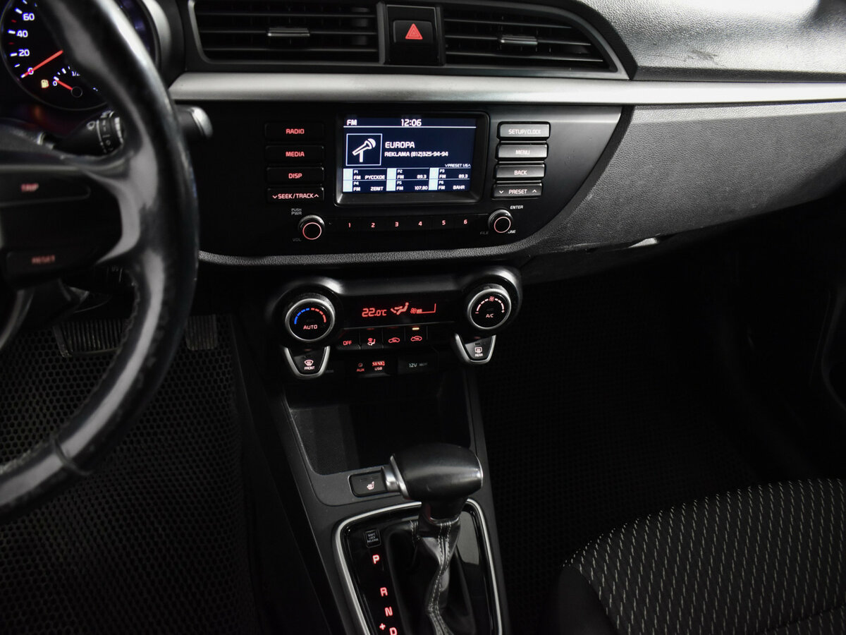 Киа Рио б/у, 2019, Автоматическая. Фото: #17